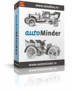 Autominder box